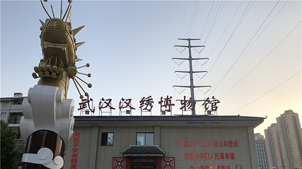 高龙博物馆第 10 张图片