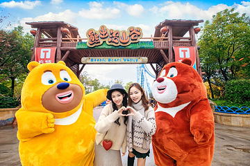 宁波方特东方神画第 65 张图片