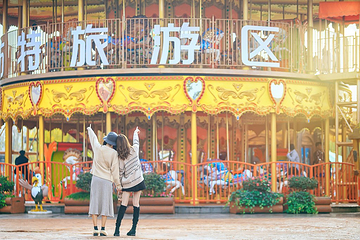 宁波方特东方神画第 37 张图片