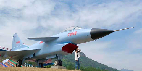 楠溪江航空飞行营地第 60 张图片
