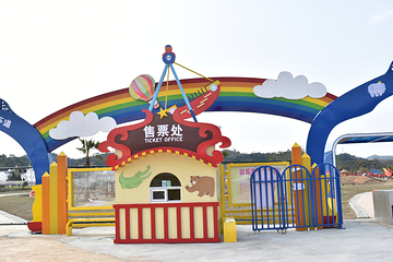东生围第 14 张图片