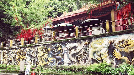六峰山第 10 张图片