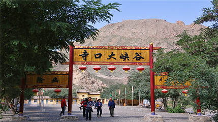 寺口子第 74 张图片