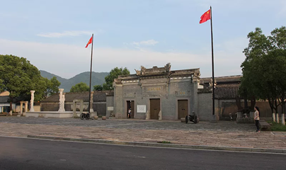 民国大杂院第 18 张图片