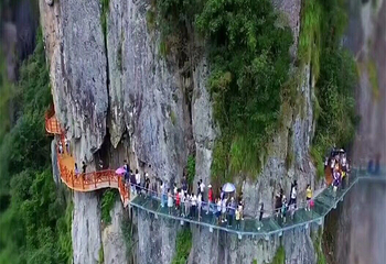 福州永泰天门山景区第 15 张图片
