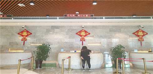 天河潭旅游度假区第 42 张图片