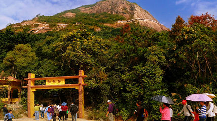 石根山第 18 张图片