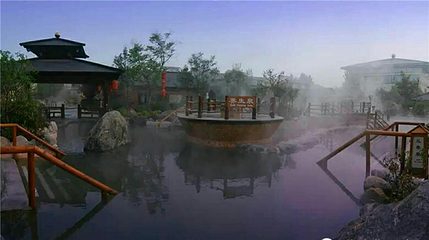 华山御温泉第 22 张图片