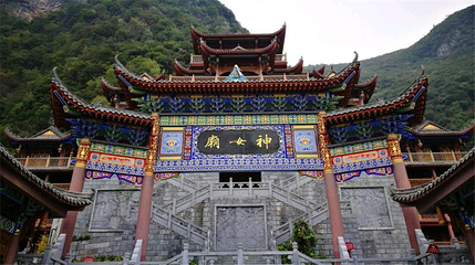 神女峰第 7 张图片
