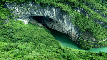 濯水景区第 13 张图片