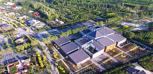 北京世园国际旅游度假区第 55 张图片