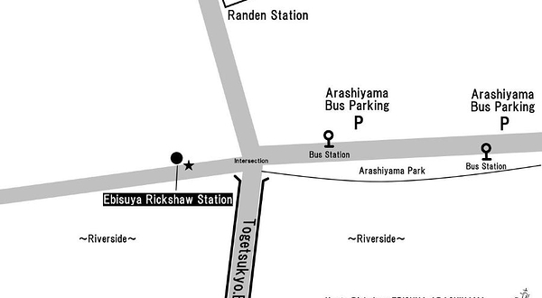 惠比寿屋人力观光车 京都岚山总本店