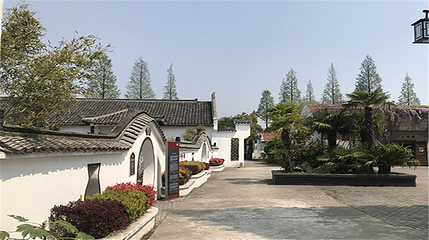 江南三民文化村第 9 张图片
