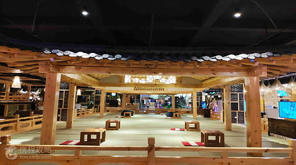 青水瓦台汤泉(新华店)第 6 张图片