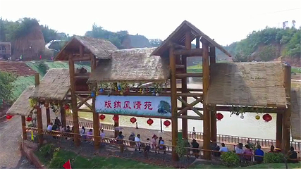 倒盏民俗文化村第 5 张图片
