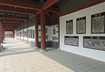 蚩尤陵旅游区第 25 张图片