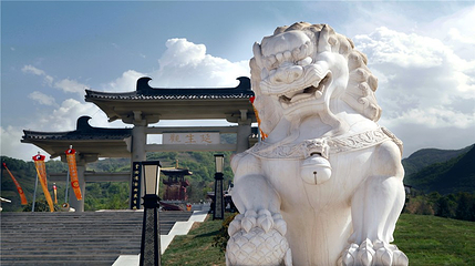 赵公明文化景区第 12 张图片