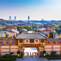 汉闾文化园景区