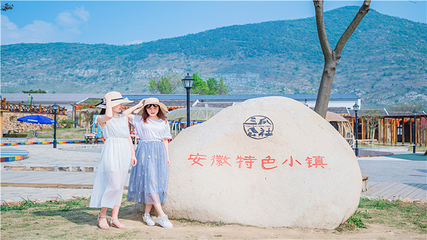 三瓜公社第 15 张图片