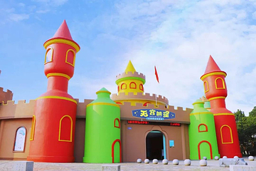 天宫城堡第 1 张图片