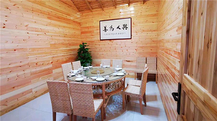 扶杨温泉第 1 张图片