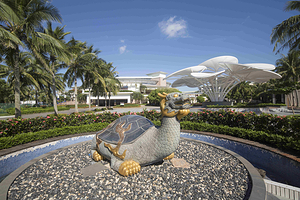 博鳌亚洲论坛永久会址