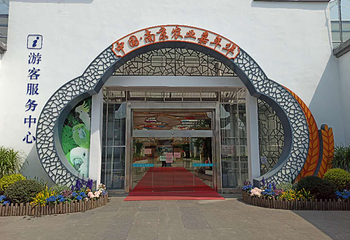八卦洲陌上花渡第 54 张图片