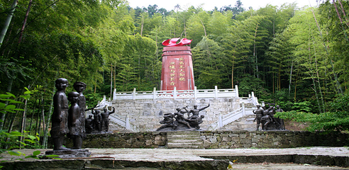湖北三角山旅游度假区第 16 张图片