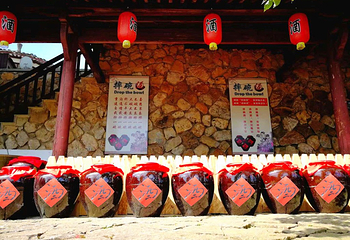 千岛湖石林景区第 30 张图片