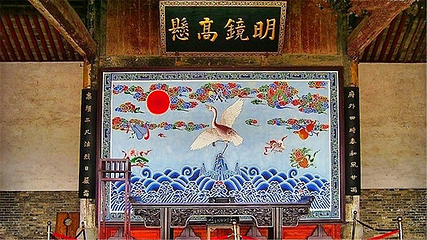 南阳府衙第 3 张图片