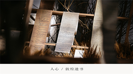 宝龙美术馆第 25 张图片