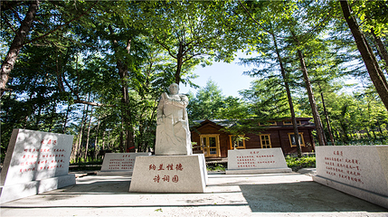 讷殷古城第 22 张图片