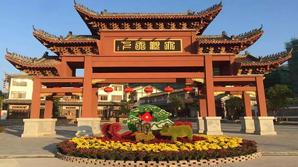 大观天下第 1 张图片