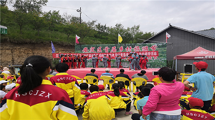 李家峡生态旅游景区第 2 张图片