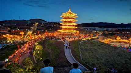 二十四道拐第 9 张图片