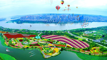 世界荷花博览园