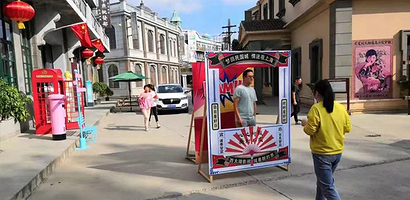 西太湖影视基地