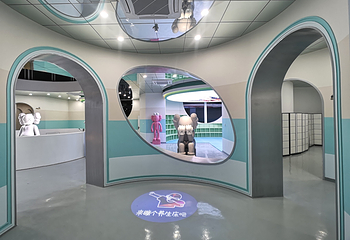 千岛乐新潮运动俱乐部第 41 张图片