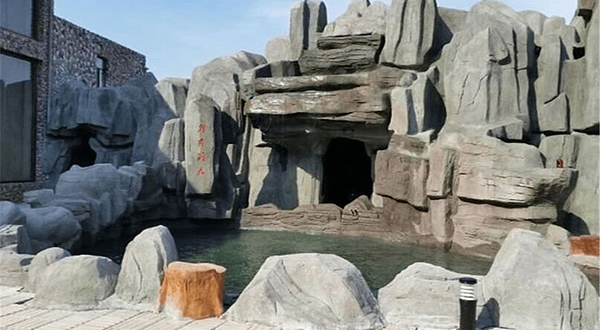 尊豪假日温泉酒店大堂