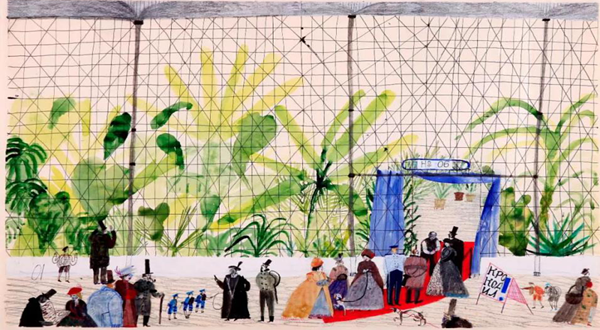 朵云轩艺术中心