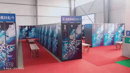 文王山风景区第 17 张图片