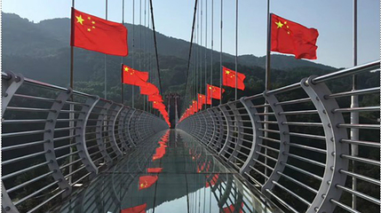 滑石古寨景区第 53 张图片