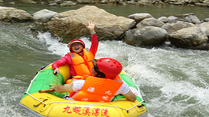 九畹溪漂流第 61 张图片