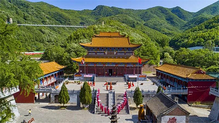 大鸿寨风景区第 1 张图片