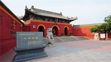 太昊伏羲陵文化旅游区第 37 张图片