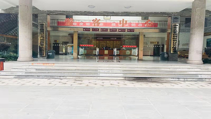 五龙河风景区第 14 张图片
