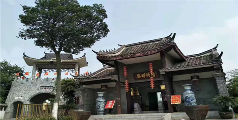 景华文化生态园第 3 张图片