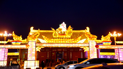 老子故里旅游区第 12 张图片