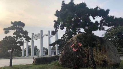 冼太夫人故里文化旅游区第 19 张图片