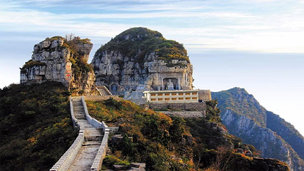 西峡老君洞第 8 张图片